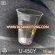 U450Y-B PP 15oz 450ml disposable tableware beverage drink coffee tea plastic cups with lids